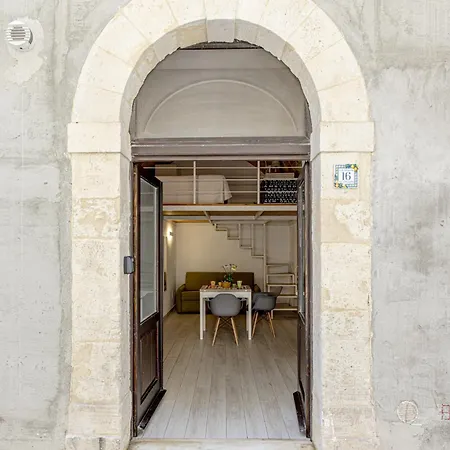 Loft Mirabella * Сиракузы